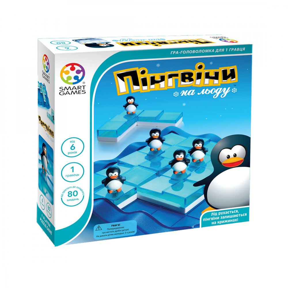 Изображение игры Пингвины на льду