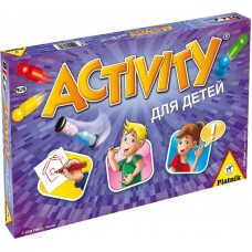 Активити для детей (Activity Junior)