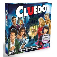 Cluedo (Клуедо, Клюдо), изд. 2017 года