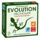 Еволюція. подарункове видання