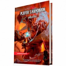 Dungeons & Dragons: Книга гравця RU (Підземелля і Дракони)