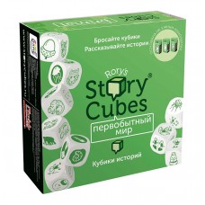 Кубики Историй Рори. Первобытный Мир (Rorys Story Cubes. Primal)