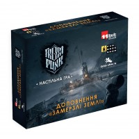 Фростпанк: Замерзшие земли UA (Замерзлі Землі, Frostpunk: The Board Game – Frostlander)
