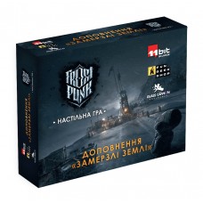 Фростпанк: Замерзшие земли UA (Замерзлі Землі, Frostpunk: The Board Game – Frostlander)