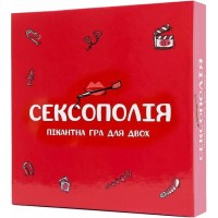 Сексополия UA/RU (Сексополія), 18+