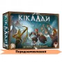 Киклады: Водоворот UA (Кіклади: Вир, Cyclades: Maelstrom Expansion)