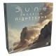 Дюна: Імперіум - Піднесення UA (Dune: Imperium – Uprising)