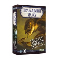 Прадавній жах: Забуті знання UA (Eldritch Horror: Forsaken Lore)