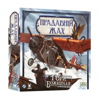 Прадавній жах: Гори Божевілля UA (Eldritch Horror: Mountains of Madness)