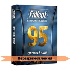 Fallout: Настільна рольова гра - Стартовий набір UA (Fallout: Roleplaying Game Starter Set)
