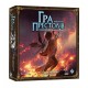 Гра престолів: Матір драконів UA (A Game of Thrones: Mother of Dragons)