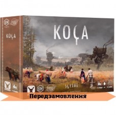 Коса UA (Scythe, Серп)