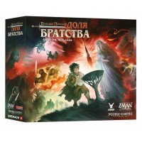 Властелин Колец: Судьба братства UA (Володар Перснів: Доля братства, The Lord of the Rings: Fate of the Fellowship)