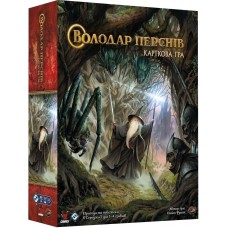 Володар Перснів: карткова гра UA (The Lord of the Rings: The Card Game – Revised Core Set)