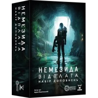 Немезида: Возмездие - Набор дополнений UA (Немезида: Відплата — Набір доповнень, Nemesis: Retaliation – Stretch Goals)