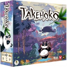 Такеноко: Юбилейное издание UA (Takenoko)