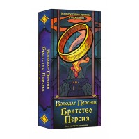 Братство Кольца: Карточная игра UA (Братство Персня: Карткова гра, The Fellowship of the Ring: Trick-Taking Game)
