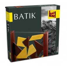 Батік (Batik)