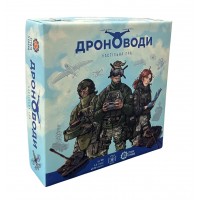 Дроноводи UA