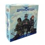 Дроноводы UA (Дроноводи)