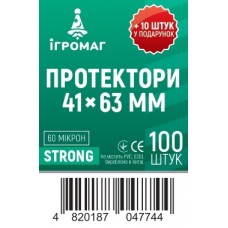 Протекторы для карт Игромаг 41x63 мм, 60 микрон (110 шт.)