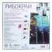 Рыбокрай UA (Рибокрай, Finspan) Рыбокрай UA (Рибокрай, Finspan)