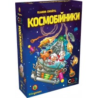 Космические дальнобойщики UA (Космобійники, Galaxy Trucker: Second Edition)