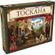 Виноделие: Тоскана Основное издание UA (Виноробство: Тоскана Основне видання, Viticulture: Tuscany Essential Edition)