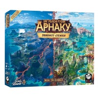 Затерянные руины Арнаку: Извилистые тропы UA (Загублені руїни Арнаку: Звивисті стежки, Lost Ruins of Arnak: Twisted Paths)