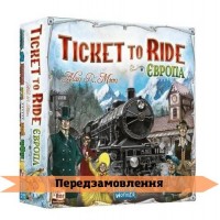 Ticket to Ride: Европа UA (Ticket to Ride: Європа, Ticket to Ride: Europe)