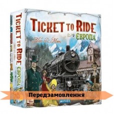 Ticket to Ride: Європа UA (Ticket to Ride: Europe)