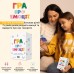 Игра про Эмоции UA (Гра про Емоції)