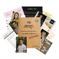 Нераскрытые Дела 4 UA (Нерозкриті справи 4)