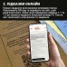Нерозкриті справи 3 UA