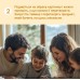 Виходь за рамки UA
