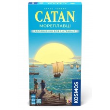 CATAN: Мореходы - Дополнение для 5-6 игроков UA (Catan: Seafarers – 5-6 Player Extension, Колонизаторы)