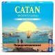 CATAN: Мореплавці UA (Колонизатори Мореплавці, CATAN: Seafarers)