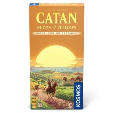 CATAN: Города и Рыцари - Дополнение для 5-6 игроков UA (Catan: Cities and Knights – 5-6 Player Extension, Колонизаторы)