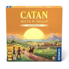 CATAN: Города и рыцари UA (Колонизаторы, CATAN: Міста й лицарі, CATAN: Cities and Knights)