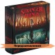 Очень странные дела: Вверх Дном UA (Дивні Дива: Догори Дриґом, Stranger Things: Upside Down)