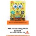 Губка Боб Квадратные Штаны UA (Губка Боб Квадратні Штани, Spongebob Squarepants)