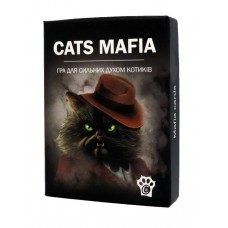 CATS MAFIA (Котомафия, Котомафія) англ, укр. CATS MAFIA (Котомафия, Котомафія) англ, укр.