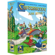 Carcassonne для детей UA (Carcassonne для дітей, My First Carcassonne, Каркассон Junior, Дети Каркассона)