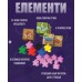 Каркасон: Таверни та собори UA (Carcassonne: Expansion 1 - Inns and Cathedrals), доповнення 1