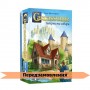 Каркасон: Таверни та собори UA (Carcassonne: Expansion 1 - Inns and Cathedrals), доповнення 1