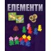 Каркассон: Цирк та артисти UA (Carcassonne: Expansion 10 - Circus and Artists), доповнення 10 Каркассон: Цирк та артисти UA (Carcassonne: Expansion 10 - Circus and Artists), доповнення 10