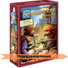 Каркассон: Торговці та будівельники UA (Carcassonne: Expansion - Traders and Builders), доповнення 2