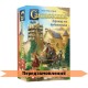 Каркассон: Торговці та будівельники UA (Carcassonne: Expansion 2 - Traders and Builders), доповнення 2