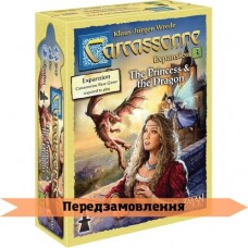 Каркассон: Дракон и Фея UA (Каркасон: Дракон та Фея, Принцесса и дракон, Carcassonne), дополнение 3