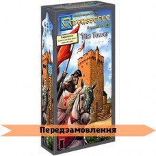 Каркассон: Вежі та злодії UA (Carcassonne: Expansion - The Tower), доповнення 4